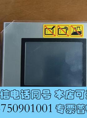 全新哈希总氮总磷触摸屏,货号:113A314,适用NPW-160需询价