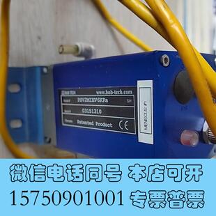 全新B&BTECH比例阀几十个需询价