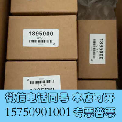 全新哈希1720E浊度仪灯泡，全新原装正品货号:1895000询价