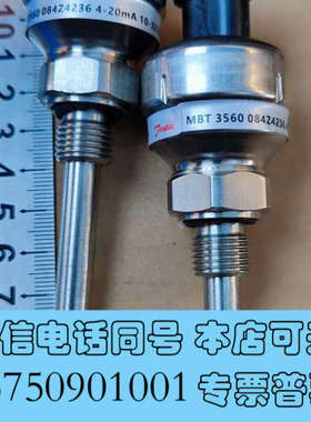 全新丹佛斯温度传感器MBT 3560 084Z4236 4...询价