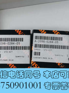 全新雷尼绍全新吸盘SH600吸盘 A-2098-0284全新原装询价