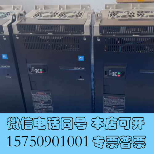 全新富士变频器 FRN0168F2S-4C，75kW/90kW，询价