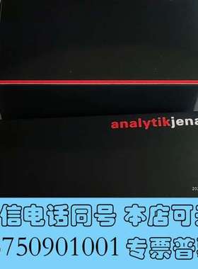 全新耶拿硫分析仪EA5000用氘灯全新需询价