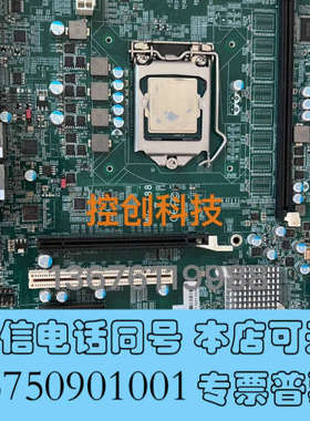 全新威尔国际WG-788主板SYM86365VGGA询价