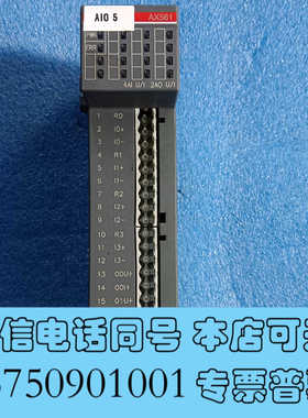 全新ABB AX561 全新，Plc询价