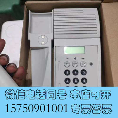 全新Zenitel Norway telephone.part询价