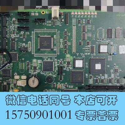 全新Waterse2695主板新需询价