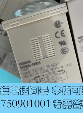 全新OMRONH3BA-N8H需询价