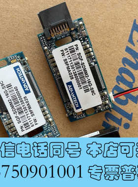 全新KINGSPEC金胜维16G电子硬盘串口，工控固态硬盘询价