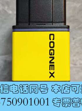全新康耐视DM474X，DM474X-MDM475X-M 读码需询价