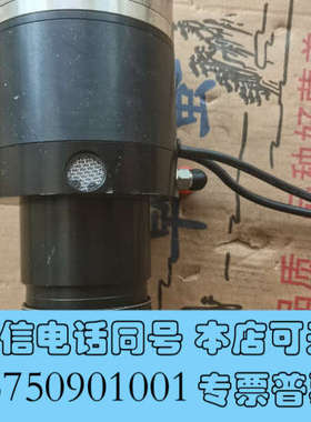 全新转让 Scanlab varioSCAN 40 Type 1询价