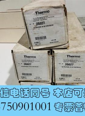 全新ThermoD5027纯水机滤芯需询价