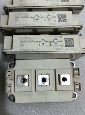 全新西门康SKM400GB126DSKM400GB12T4需询价