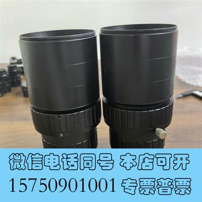全新工业线扫近红外镜头,NTL0.3x-434I-8K-NI需询价
