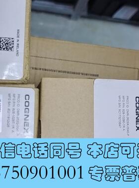 全新DMR-262X-0540-P读码器康耐视DMR-262Q-需询价