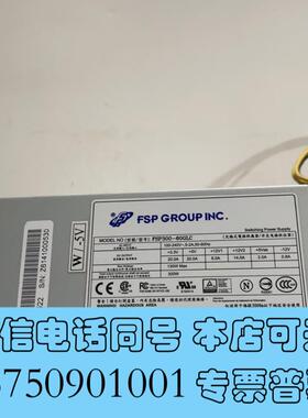 全新全汉工控机电源FSP300-60GLC成色新功能包好,需询价