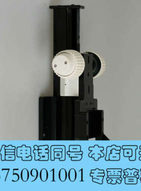 全新徕卡 MZ125 MZ16 原装调焦立柱（整体高度约400m询价