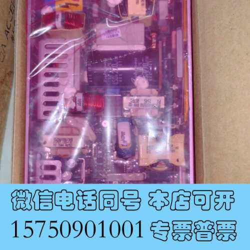 全新Astec电源 NT353 现货询价