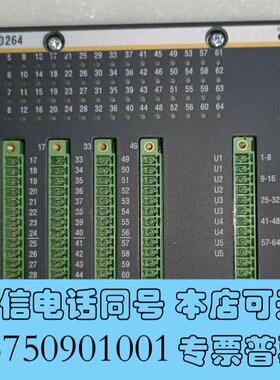 全新巴赫曼模块DIO264需询价
