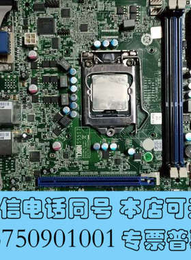 全新泰安TYAN S5517服务器主板理光 E22B询价