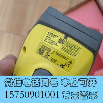 全新DM8600  康耐视扫码  镜头坏询价