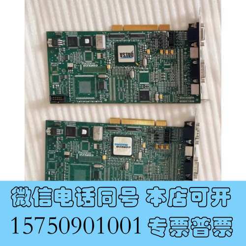 全新coreco Imaging OC-B2P0-CV000需询价