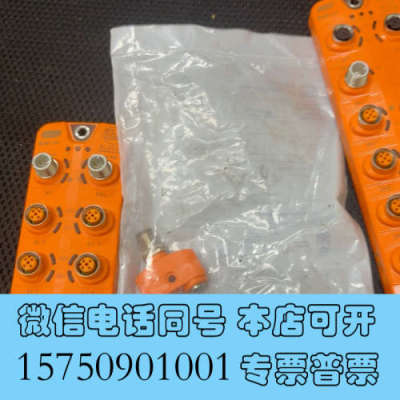 全新易福门AL2330总线模块，好像是没用过的实图拍摄成色9新需询