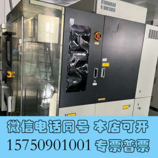 现货询价 全自动镭射激光切割机 全新DISCO切割机 DFL7340