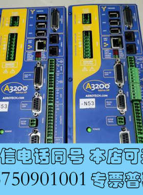 全新艾罗德克驱动器NDRIVEHP10-ENET-IO  现货议价商品询价