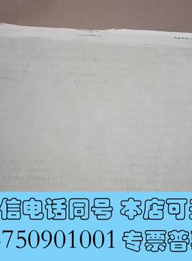 全新通讯模块140NOE77101,具体需询价