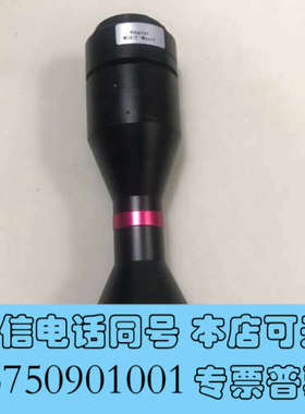 全新视清远心镜头 高精度双远心镜头 0.688倍支持33mm2寸询价