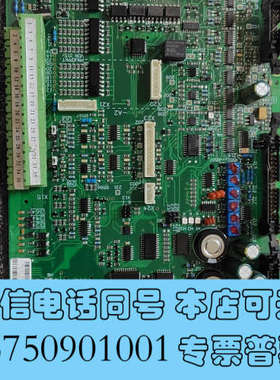 全新科孚德主控板029.357  820/10，库存积压，清库存询价