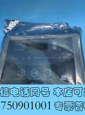 全新HAK-HPACPCBOOO2-NTC询价