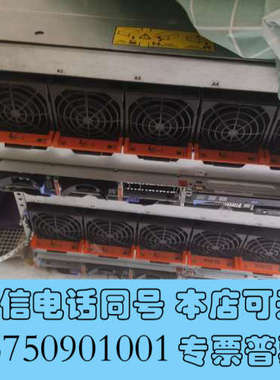 全新00WV556  00WV558 57CE 00WV514询价