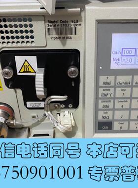 全新Waters2424蒸发光检测器需询价