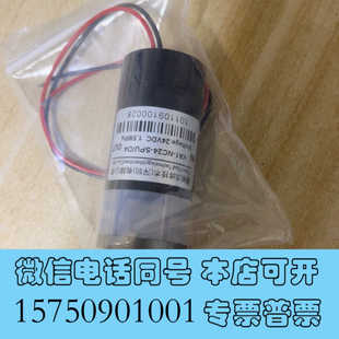 全新博克斯高压阀1.5Mpa,普顿流体阀可替代高砂 肯拓阀询价