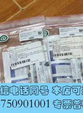 全新赛默飞164649，PepMap trap holder询价