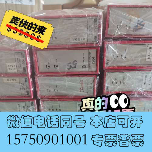 全新PR5131A，PR5131PR4114PR4501P询价