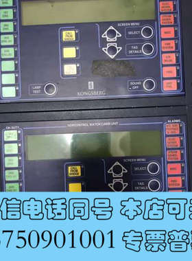全新KONGSBERG WCU DISPLY 报警延时板二手功询价