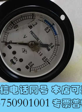 全新大发压力表0.6MPA  JA-07-511全新原装可议价询价
