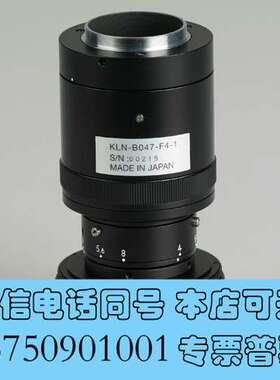 全新Nikon Rayfact GF 80/f4 富士GFX口需询价