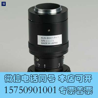 全新Nikon Rayfact GF 80/f4 富士GFX口需询价