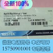 装 全新20956岛津分流衬管 5只 需询价