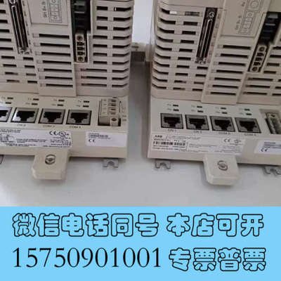 全新ABB AC800M控制器 PM861A  现货议价商品询价