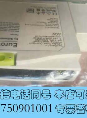 全新欧陆DCS控制器 T2550S 没有外包装全新 数量三个询价