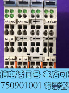 全新倍福KL4002(3台)  单价220.00  KL4004询价