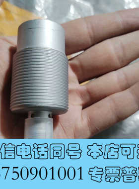 全新Ni30U-MT30-AP6X-H1141现货1646633询价