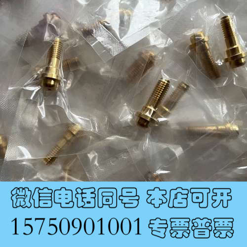 全新安捷伦原装气瓶接头G4350-20000询价