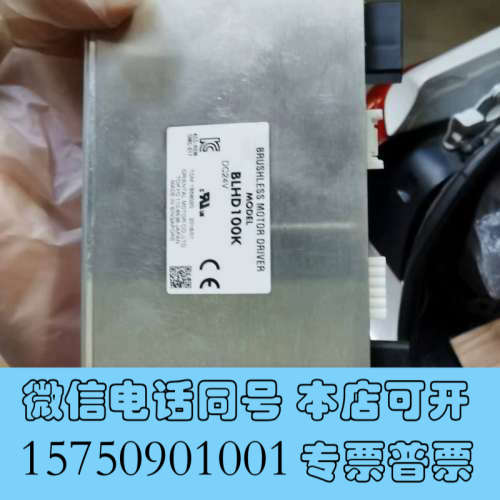 全新原装 正品 进口日本东方步进驱动器 BLHD100K询价
