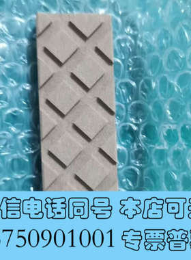 全新DISCO(DFG841)油石Oil Stone（DFG84询价